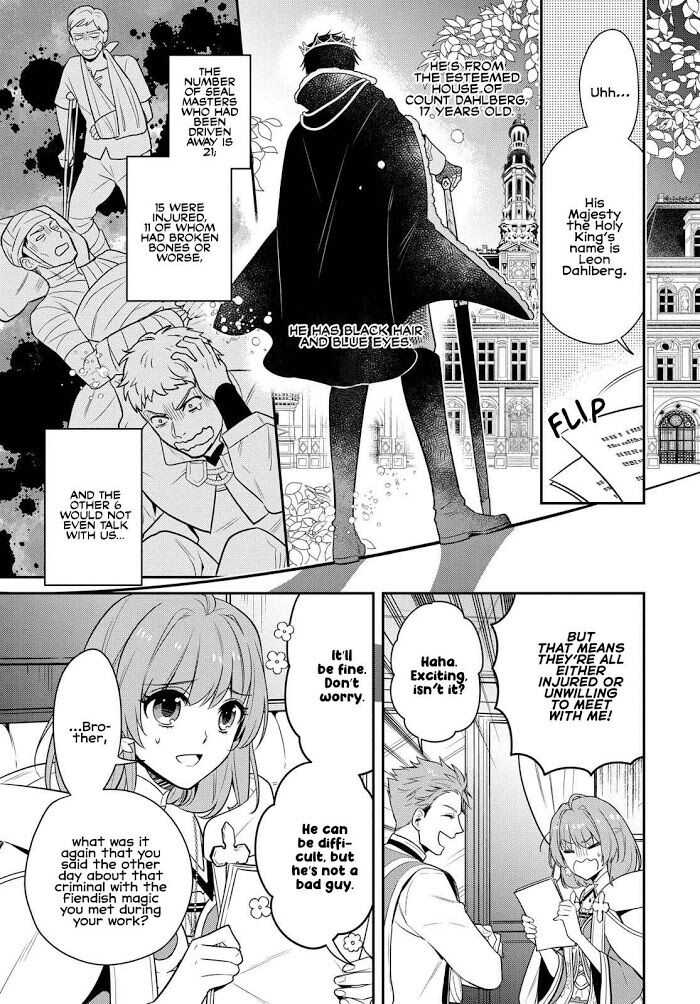 The Tyrannical Holy King Wants to Dote on the Cheat Girl, but Right Now She's Too Obsessed With Magic!!! Chapter 1 24